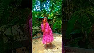 എൻ്റെ അനിയത്തി  ഒരു ലൈക്ക് തരണേ #love #dance #cute