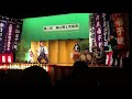 【若葉台囃子連】第二回　城山郷土芸能祭