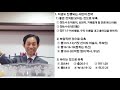 세상빛교회 강호인목사 강단메세지 2021.04.11.