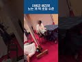 cix 씨아이엑스 이병곤 배진영 노는게 딱 초딩 수준