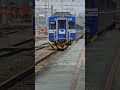 台鐵 emu500 521未機電改 2532次往竹南 彰化出站 台鐵 train 區間車 railway emu500 taiwanrailway 彰化車站