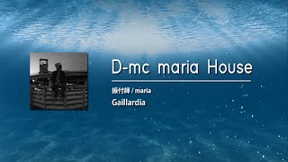 maria house 【玉見山祭2024】立教大学ダンスサークルD-mc