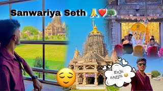 Sawriya Seth ki Jay 🦚❤️🙏Vikas pagal hogya 🤣😁himnashu or vikas ki fight  😱😱#chittorgarh #mandpiya