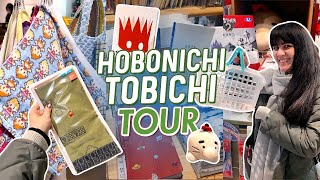 Hobonichi Tobichi Tour \u0026 Shop With Me | Japan Vlog