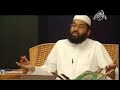 30 learn tajweed with yasir qadhi the noble emissaries as safara al keram