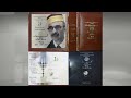 REDA DOUMAZ - NDIR EL ORBANE (coffret 2013)