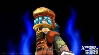 .Hack // LINK - PSP - Cross Rengeki Exhibition [Part 1]