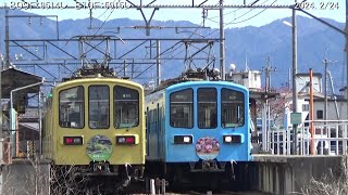 近江鉄道　沿線市町ＰＲ電車同士の対向：809Ｆ＆810Ｆ　新八日市　　　　　巛巛