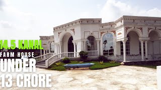 Old Money Style Farm House For Sale at Barki Road Lahore Prime Location