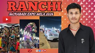 रांची मोराबादी मेला 2024😯 | Ranchi Morabadi mela 2024 #shorts #ytshorts