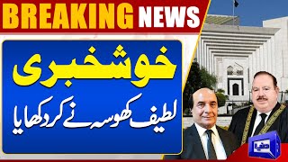 Toshakhana conviction: Imran Khan approaches Supreme Court, again