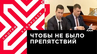 Нужные люди: Хабаровские депутаты предлагают изменить устав городского округа