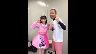 宮本佳林 ピンクス＆コピンクス！スペシャルライブ2014 ～嘘みたいな今日～