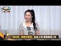 小心！這10種症狀恐是癌症徵兆！｜到底吃什麼癌細胞會消失？超級防癌聖品！｜功能醫學博士劉博仁教你這樣吃消滅癌細胞！｜功能醫學博士劉博仁【健康晚點名】ep38健康管理師珮薰 全集