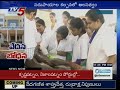 nellore dist government medical college fails in administration tv5 news