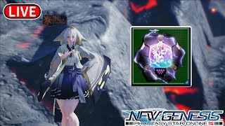 【PSO2NGS / 夢幻之星2新世紀】国际服3船 寻找防具進化素材 21/02