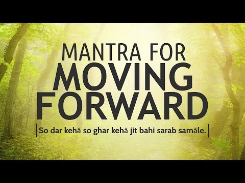 Mantra for Moving Forward - So Dar Kehā | DAY 28 of 40 DAY SADHANA Mantra for Moving Forward - So Dar Kehā | DAY 28 of 40 DAY SADHANA