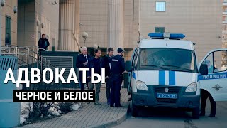 Дела о дискредитации армии России | АДВОКАТЫ