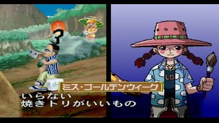 【ONE PIECE】カルー　ALL  ATTACK・掛け合い集『ワンピース グランドバトル！2』