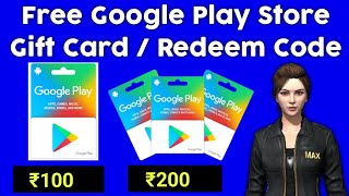 Free Mein Google Play Gift Card Kaise Milega ? How to get free playstore redeem code | 2024