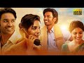 Vaathi Latest Blockbuster Tamil Full HD Movie | Dhanush | Samyuktha Menon | TRP Entertainments |