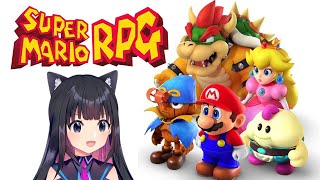 #クリア【スーパーマリオRPG リメイク】SUPER MARIO RPG 初見プレイ【猫派まいまい/Vtuber】