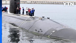 제주 해군기지에 美 핵추진 잠수함 입항...교류활동 예정 / YTN