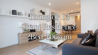 Chani Residence / 2Bed 106㎡ (Thonglor 13)