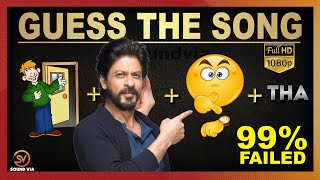 Guess The Song By Emojis Challenge 🤔💯😜 | ★ Part - 4 ★ | RIDDLES | 😜 99% FAILED | @SoundVia