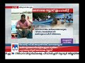 ബോട്ട് തകര്‍ന്ന മല്‍സ്യതൊഴിലാളികള്‍ക്കെല്ലാം പണം ലഭിക്കും മേഴ്സിക്കുട്ടിയമ്മ flood fishermen m