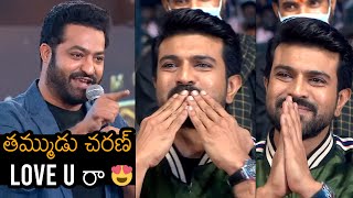 NTR Superb Words About Ramcharan At RRR Pre Release Event Chennai | Rajamouli | News Buzz