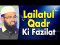 Lailatul Qadr Ki Fazilat - Lailatul Qadr Me Farishtey Nazil Hote Hai By @AdvFaizSyedOfficial