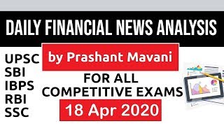 Daily Financial News Analysis in Hindi - 18 April 2020 - Financial Current Affairs for All Exams