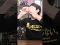 凜｜99％原液ハイボール ウイスキー ハイボール