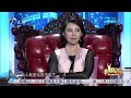 美女求职“回眸一笑”惊到涂磊，涂磊：笑得我心里发瘆丨非你莫属