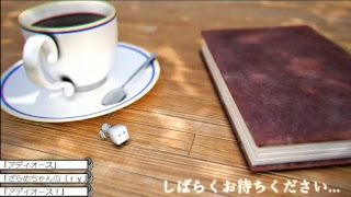 【ハコボーイ！ハコづめBOX】ハコボーイ！もうひとハコで遊びちょりーっす！【CeVIO読み上げ】