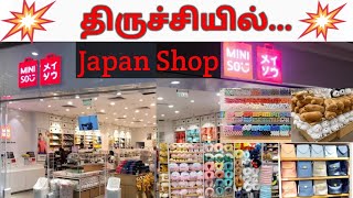 Miniso Shop in Trichy-/Japan Shop in Trichy/Miniso Shop/Japan Miniso Shop/Sona's Glam\u0026Eat/glam\u0026eat