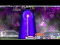 Maplestory - [ Aurora - Battle Mage ] Chaos Gloom Solo