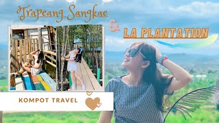 Trapeang Sangkae and La Plantation សហគមន៏នេសាទទេសចរណ៍ត្រពាំងសង្កែ និងចំការម្រេច