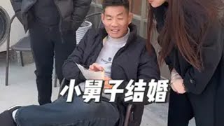 小舅子婚期将近 阿雨也离家过日子了 老丈人打扫卫生发现她们姊妹俩小时候的相片 心情久久不能平静…. 阿雨给老丈人买了双鞋子 新百伦正品 休闲运动鞋574系列 透气软底跑步鞋男女同款 颜值超高 超好看