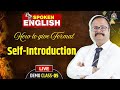 Spoken English Certificate Program I Demo 