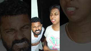 എന്റെ ഭർത്താവിന് ഭയങ്കര വിലയാ 😁😁 #comedy #trending #funny #subscribe #like #shortvideo