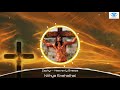 nithya snehathal നിത്യ സ്നേഹത്താൽ malayalam christian devotional songs