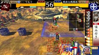 【戦国対戦】蝮の毒牙　VS　勝った、勝った！【正三B】