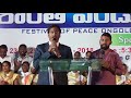 peace festivals 2018 i.p.c choir u0026 manna church choir rajula rajuvani ongole