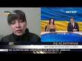 Мережа РОЗЛЮЧЕНА АВТО йдуть ПІД ЛІД а мама з ВІЗОЧКОМ прогулюється КРИГОЮ