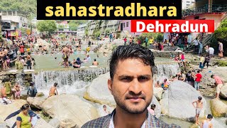 sahastradhara dehradun | Dehradun tourist places | joyland water park | ropway |