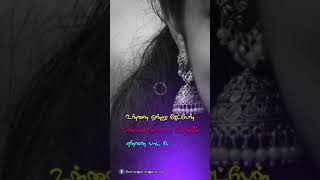 உன்னை ஒன்று கேட்பேன் lyrics video