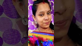 ଗୀତରେ ଗପରେ ଦେଇଚି#youtubeshorts #funny #funnysong #sorts 🥰🥰🥰