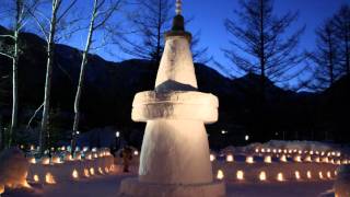 2011日光湯元温泉「雪灯里」